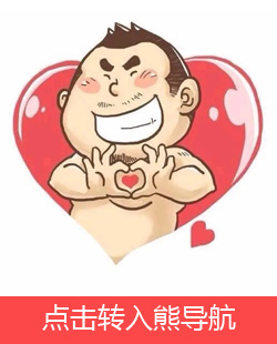 �ܵ�������ȥ���𣬵��������Ե�