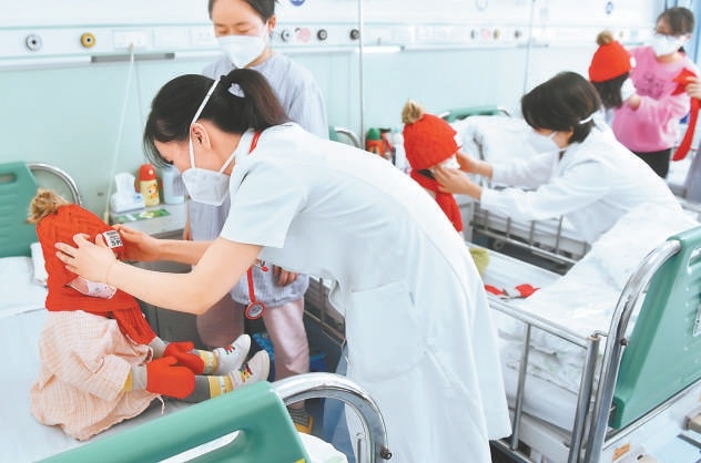 病房里的“暖心三件套”